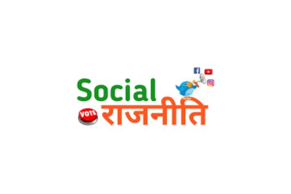 Social Rajneeti