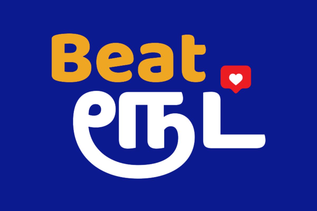 BeatRoute