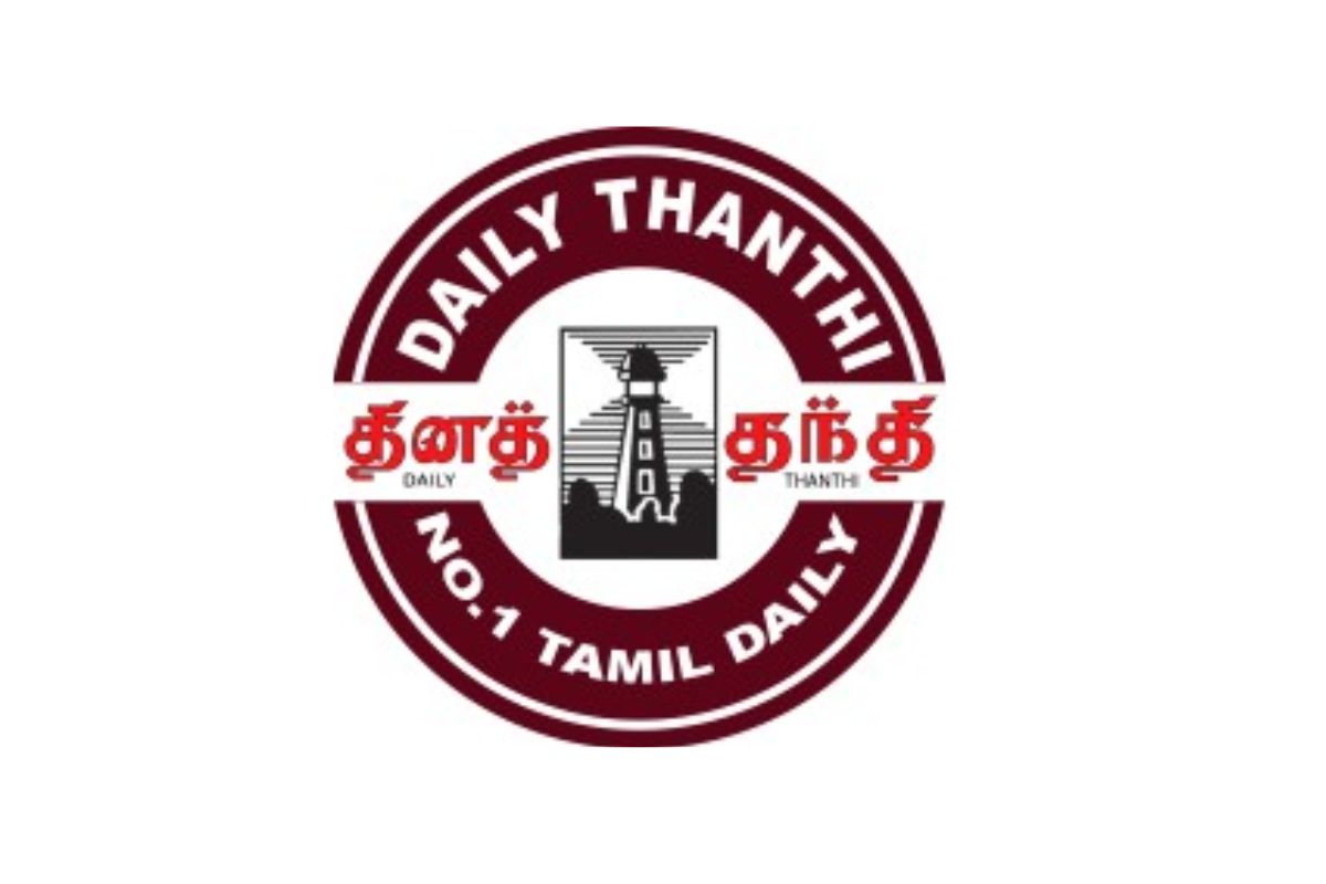 Daily Thanthi